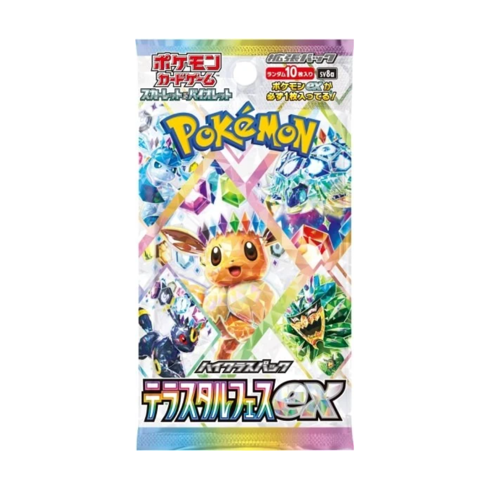 Korean Terrestrial Festival Booster Box