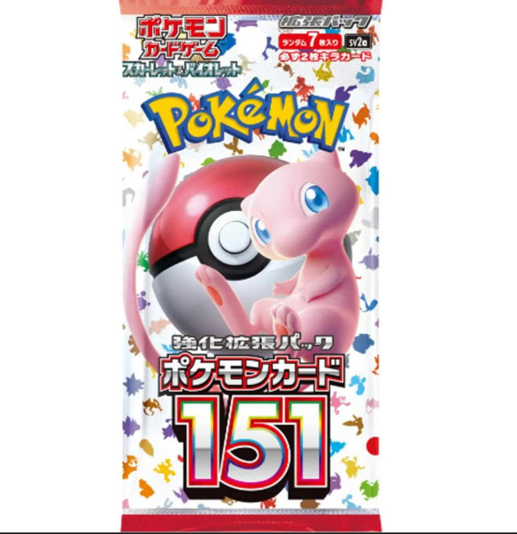 Pokemon 151 Booster Box