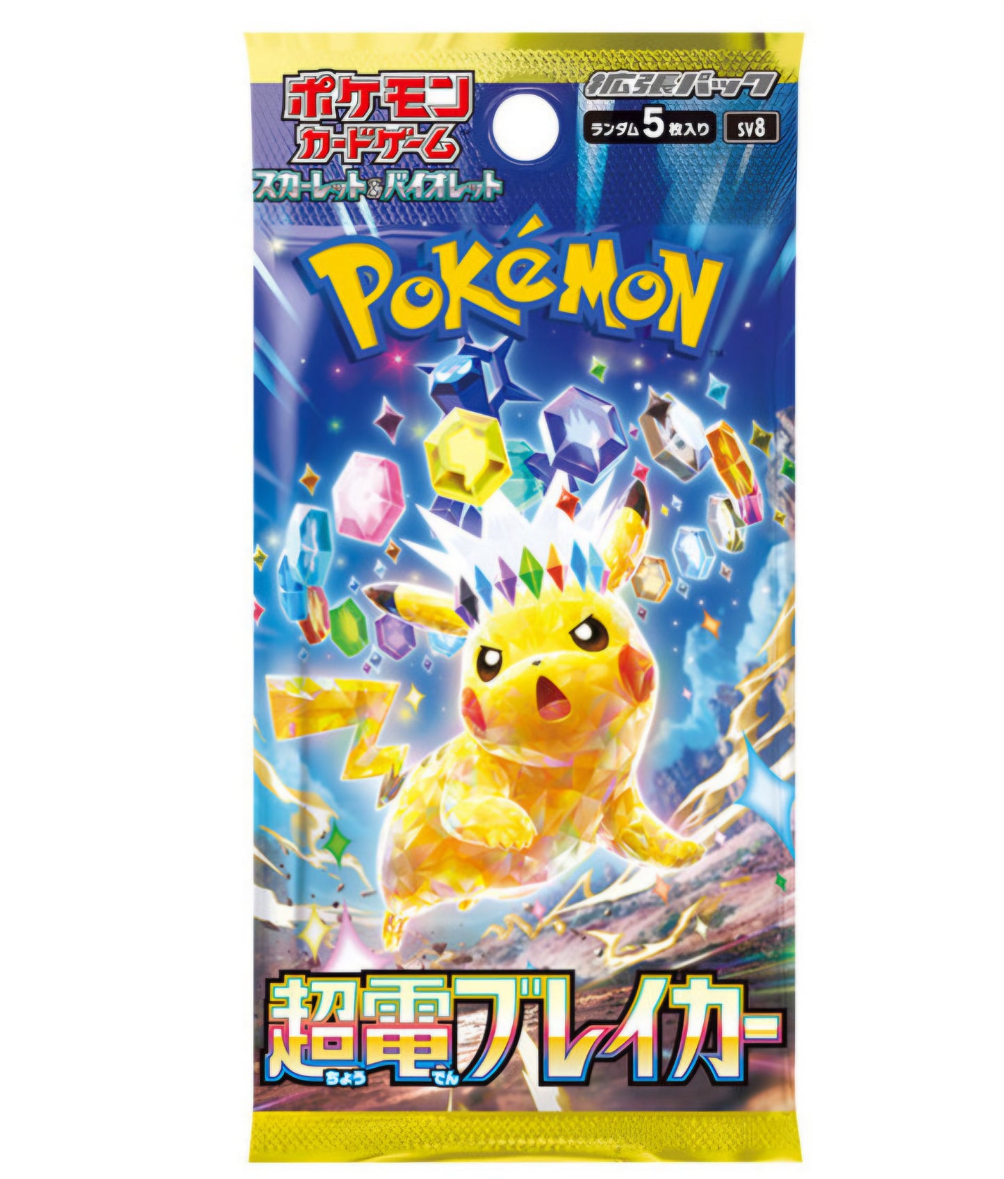 Super Electric Breaker Booster Box
