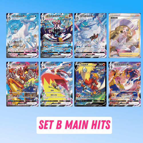Primordial Martial Arts Jumbo Booster Box CS3bC