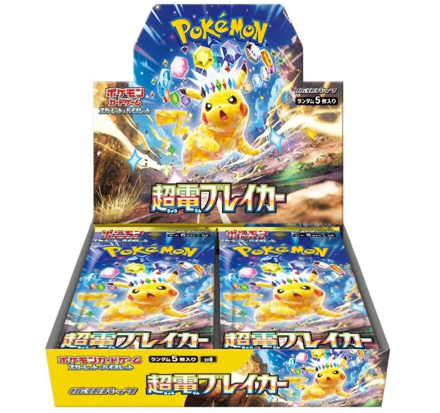 Super Electric Breaker Booster Box